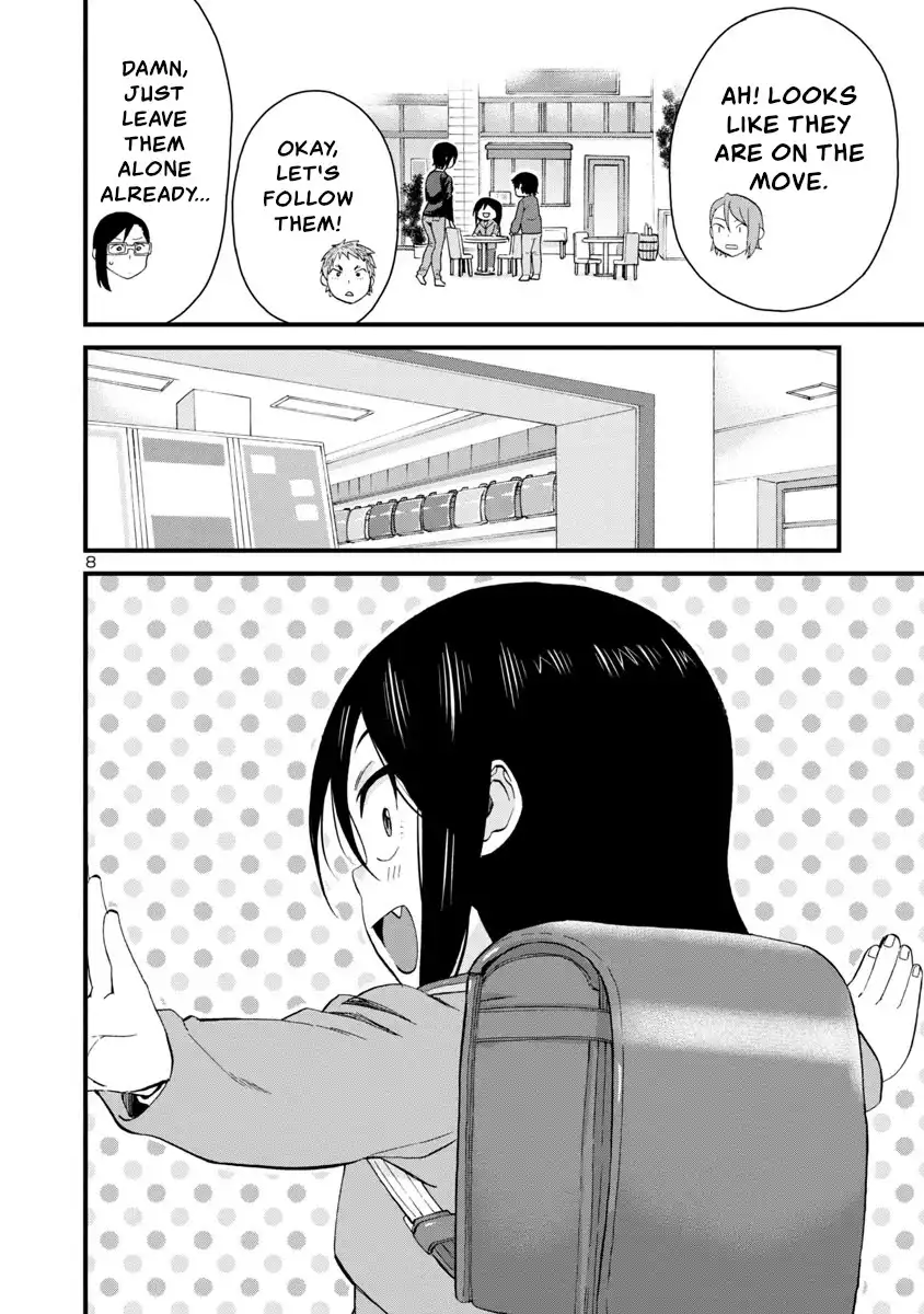 Hitomi-chan Is Shy With Strangers Chapter 58 8